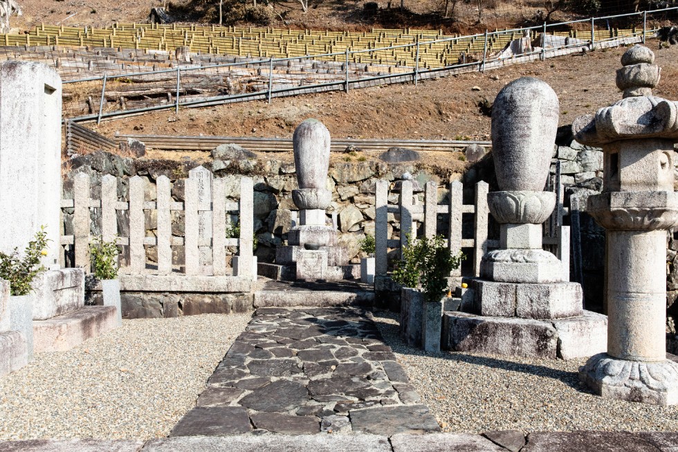 Cemetery of Dogen Zenji, the founder of Koshoji